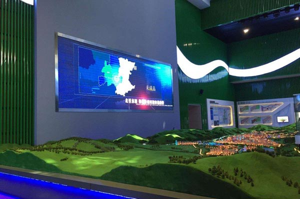  多媒體數(shù)字互動(dòng)模型